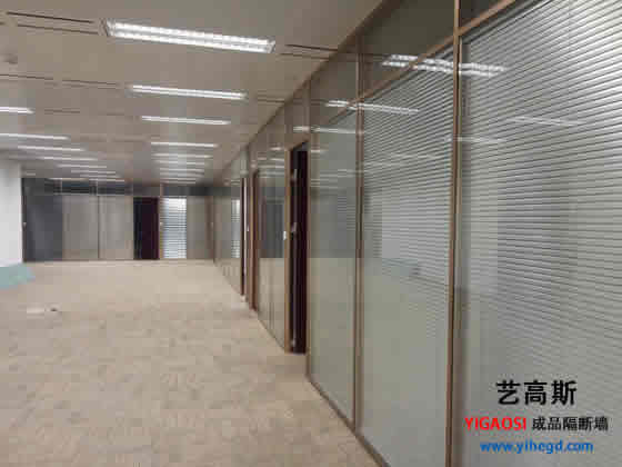 辦公室隔斷