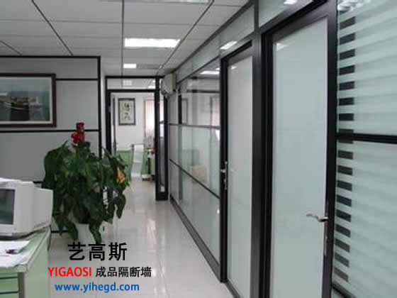 不銹鋼玻璃隔斷