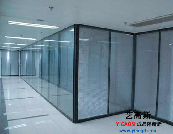 辦公室隔斷