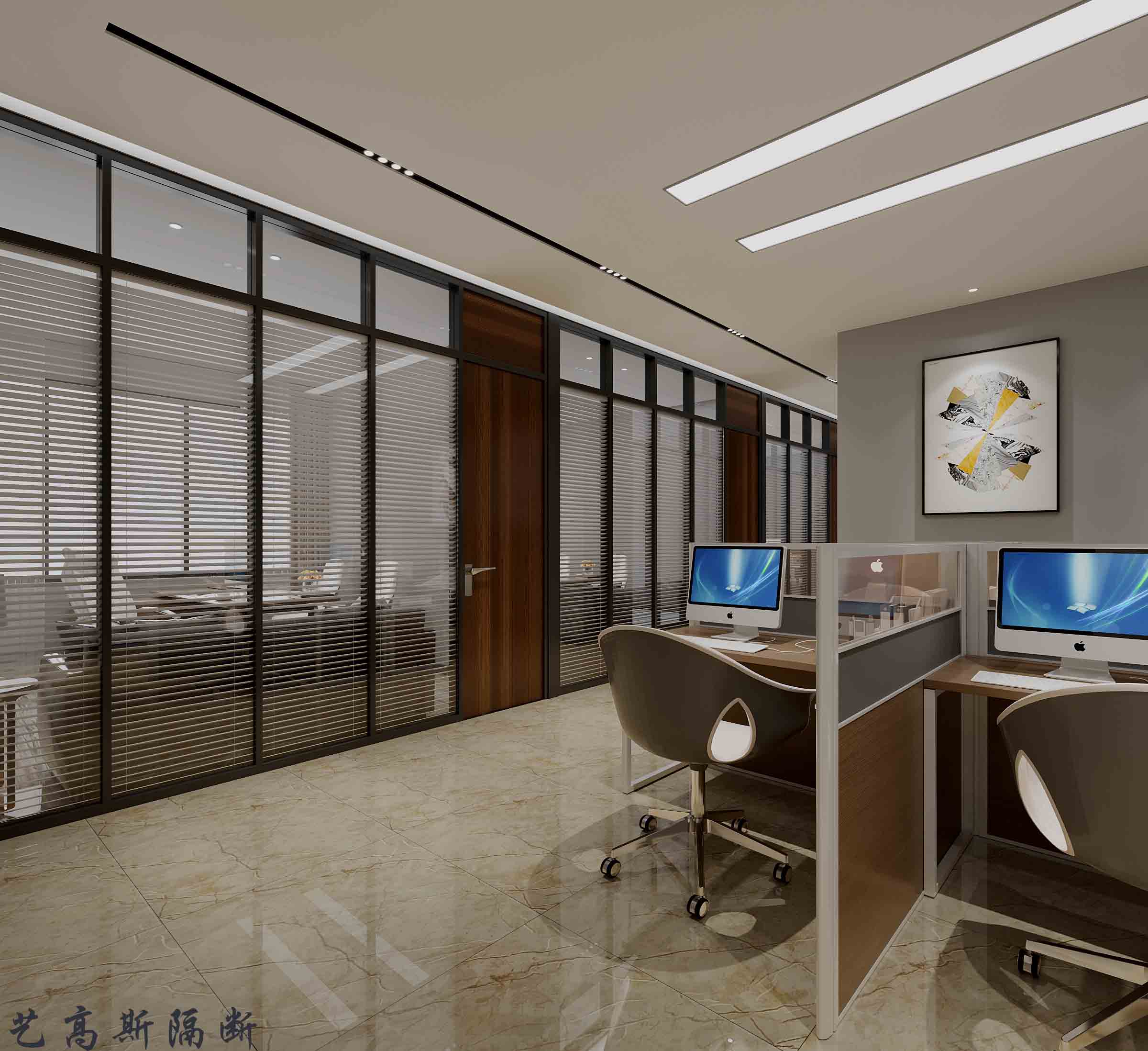 雙玻百葉隔斷 雙玻百葉隔斷